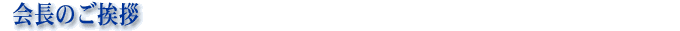 ��̂����A