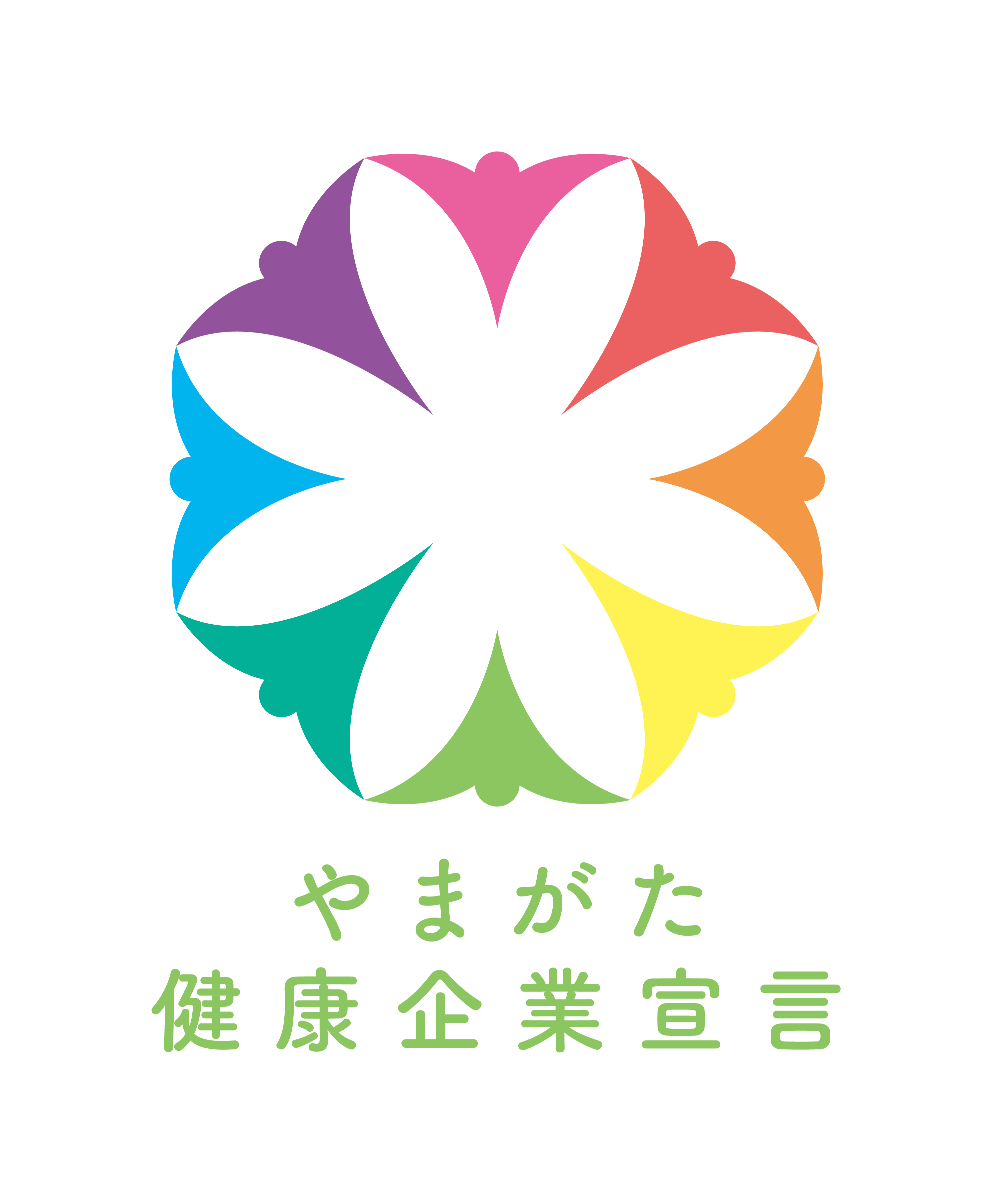 バナー３"