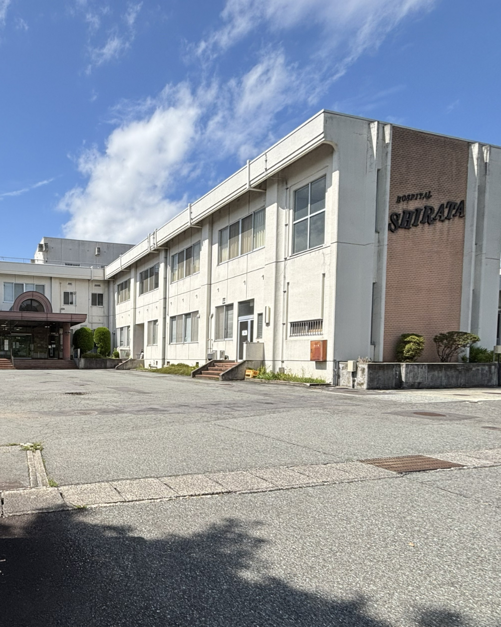 医院の外観